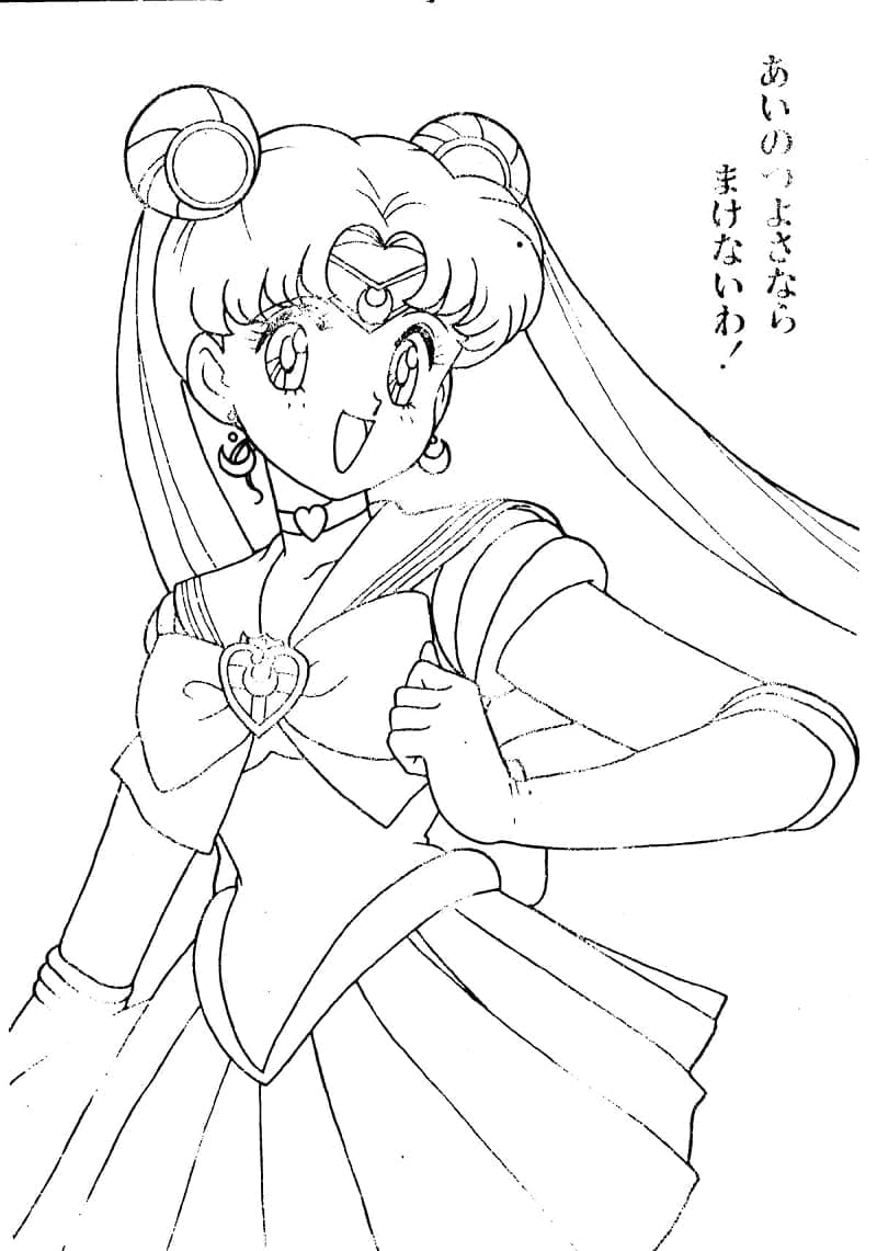 Sailor Moon Afbeelding