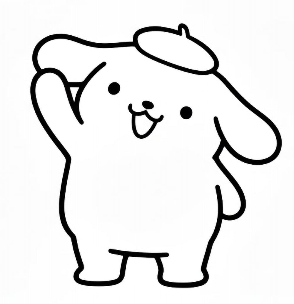 Blije Pompompurin