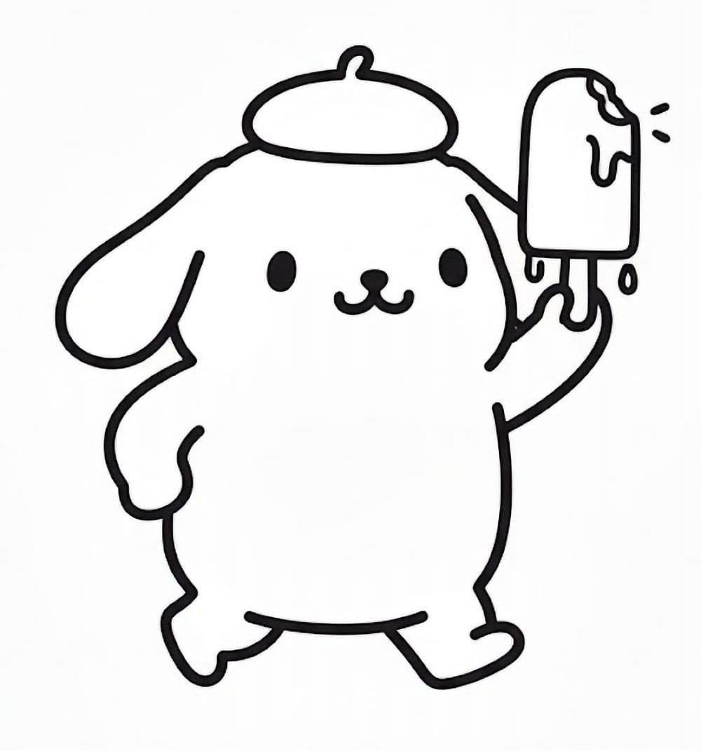 Gratis printbare Pompompurin