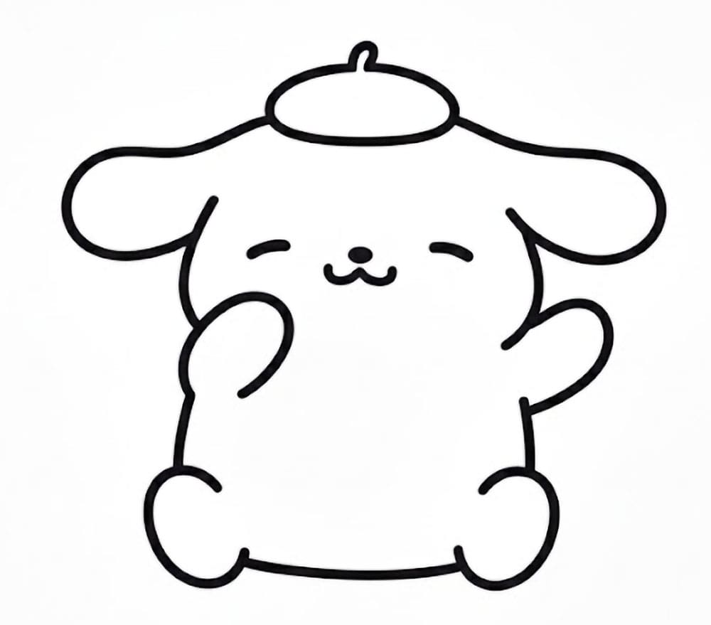 Vriendelijke Pompompurin