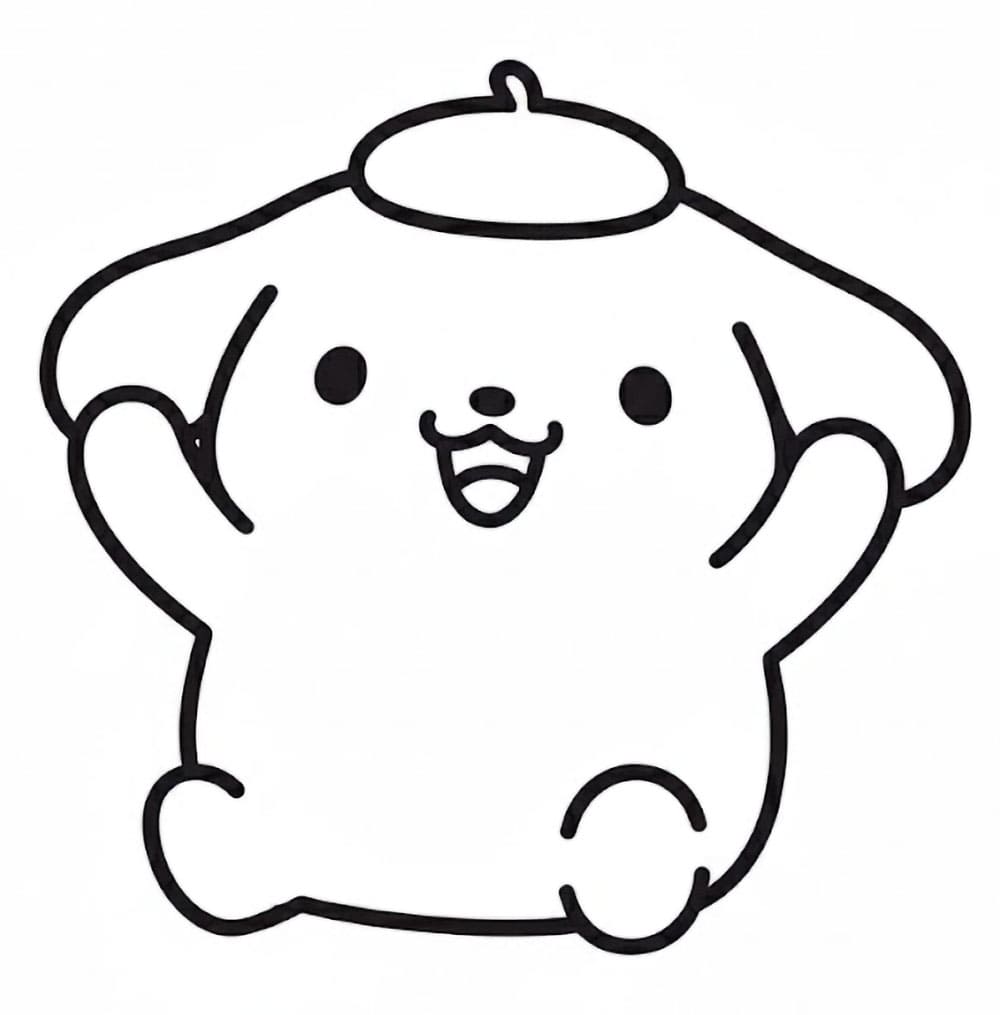Pompompurin